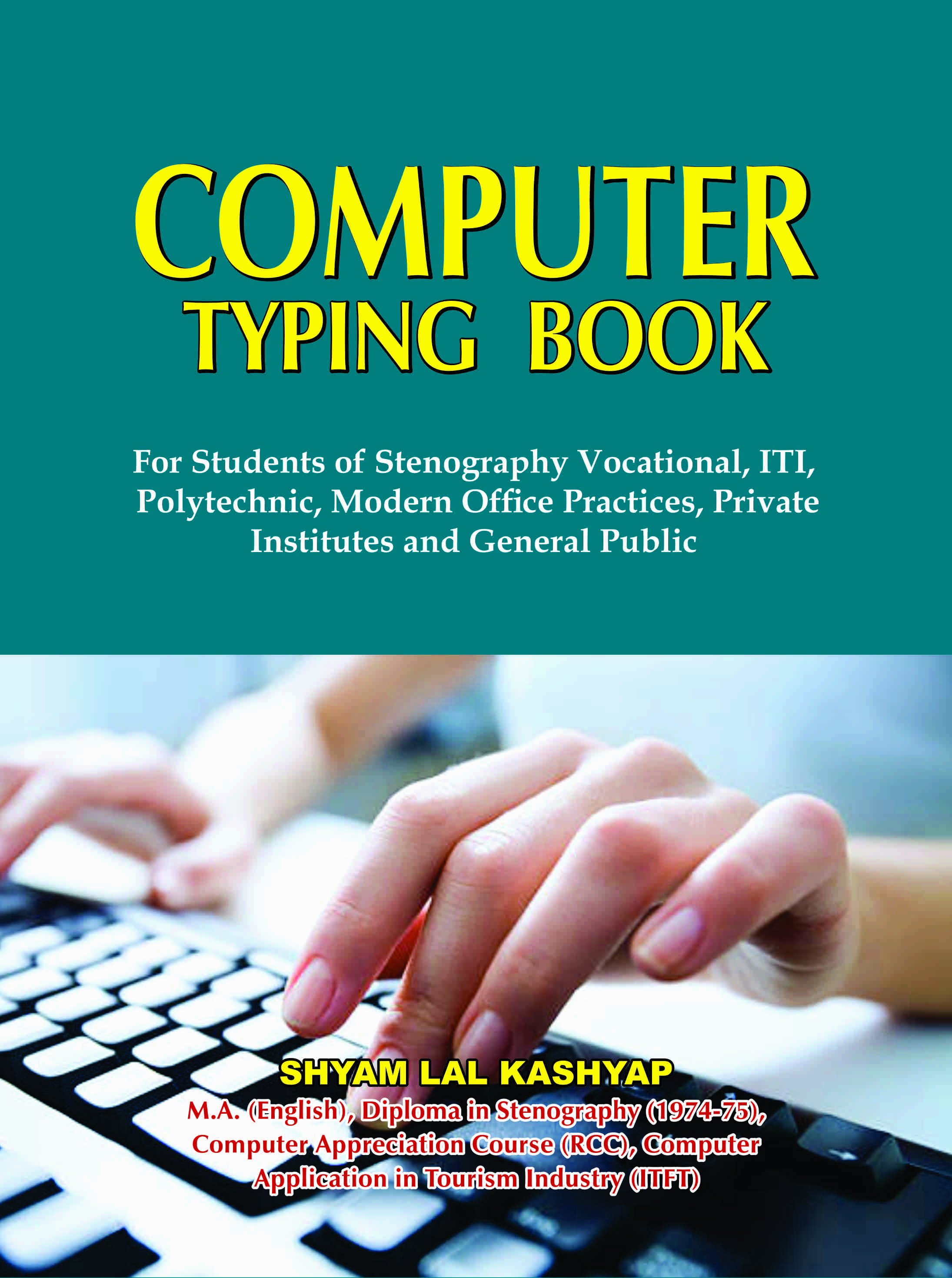 9. Computer Typing Book