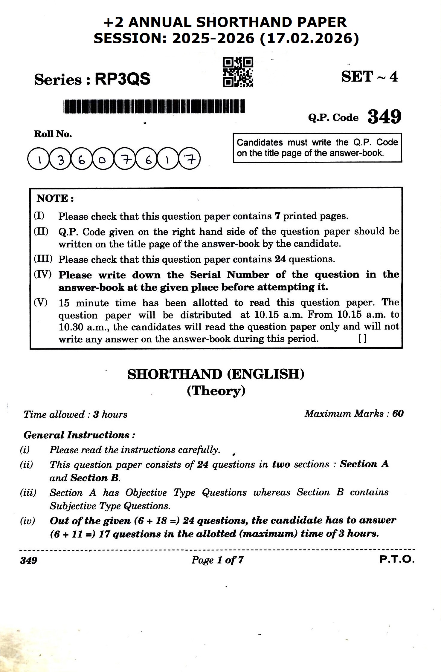 +2 Shorthand Annual Paper 2025-26 P-1