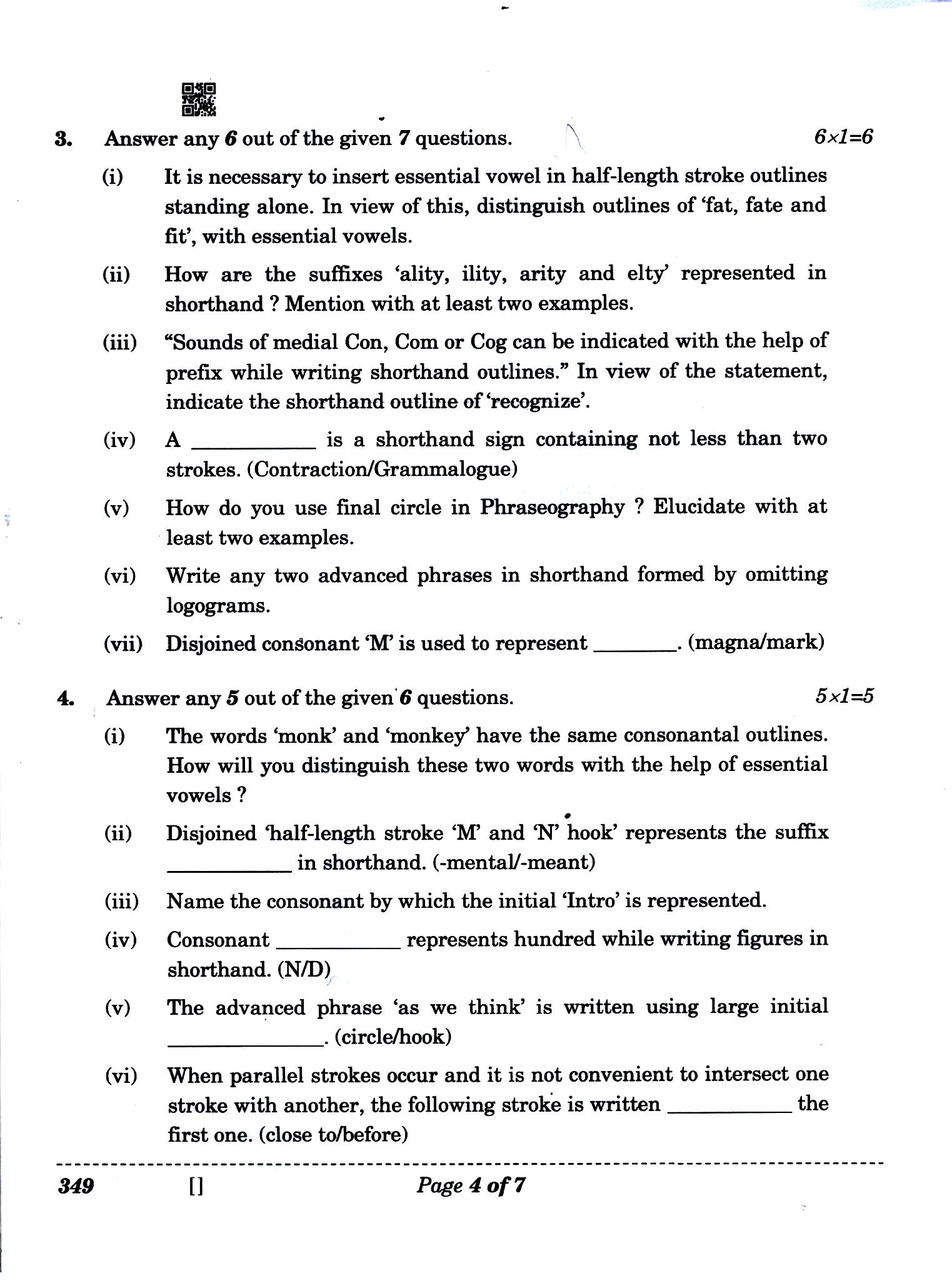 +2 Shorthand Annual Paper 2025-26 P-4