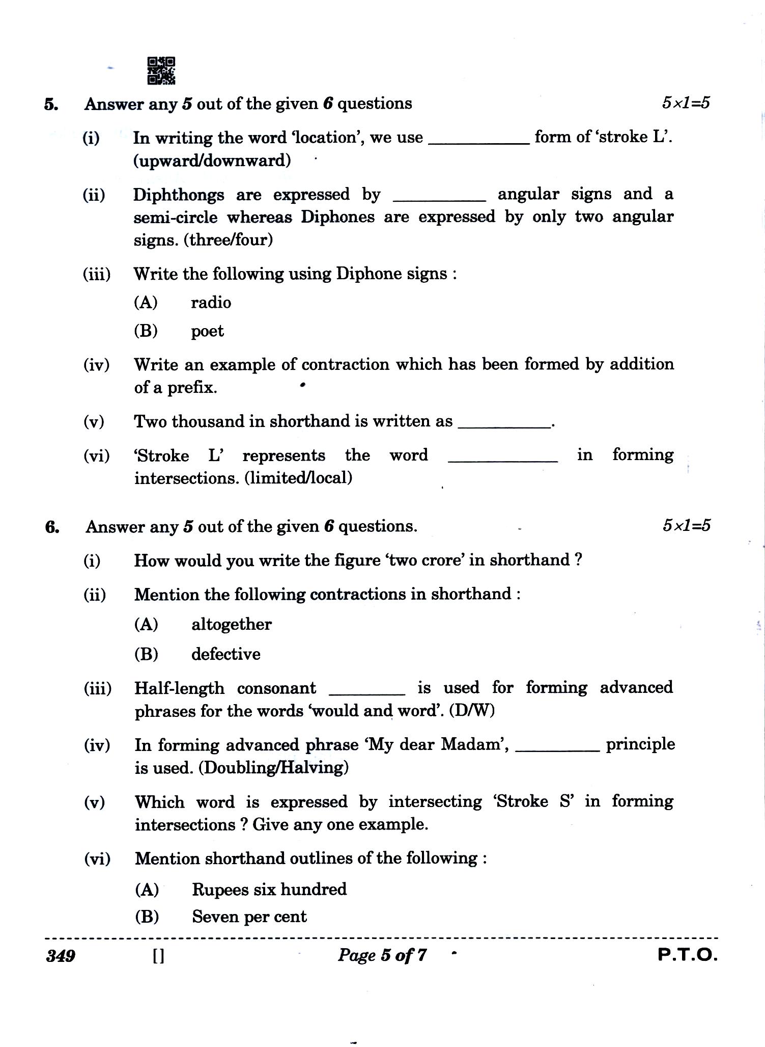 +2 Shorthand Annual Paper 2025-26 P-5