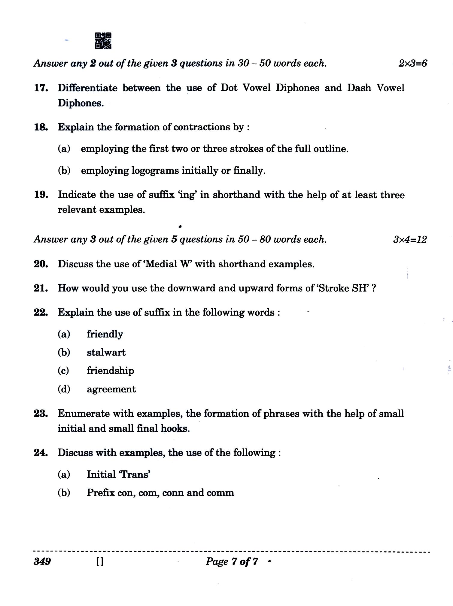 +2 Shorthand Annual Paper 2025-26 P-7